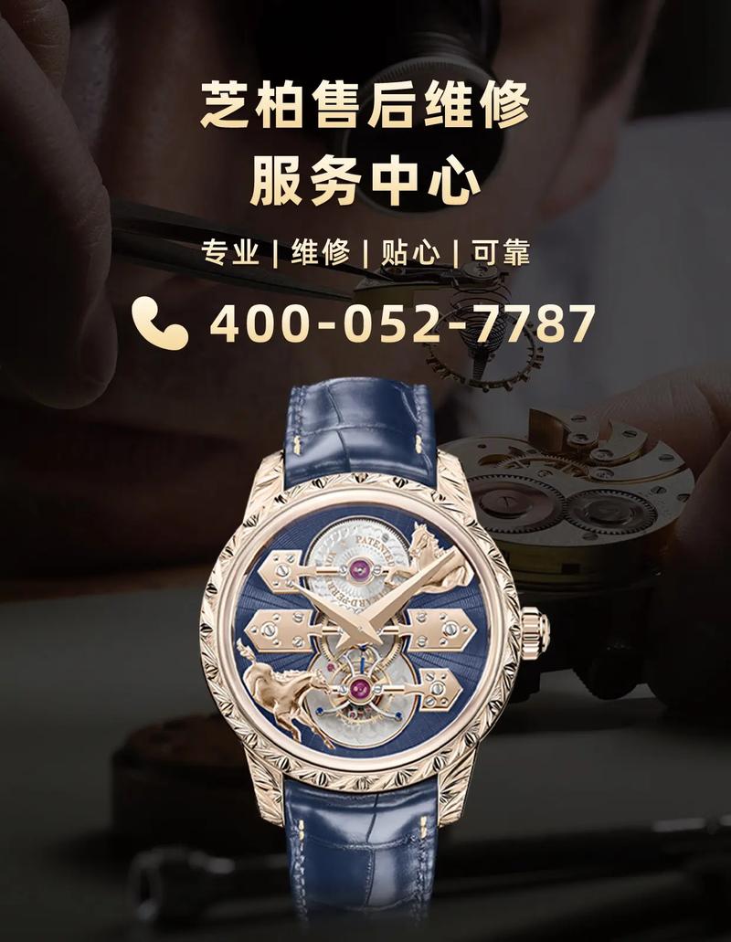 芝柏售后維修中心地址查詢，芝柏售后維修中心在哪里